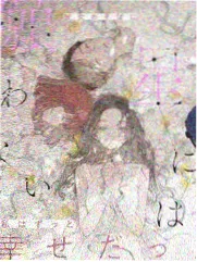 城市夜跑团 高清中文字幕真人秀